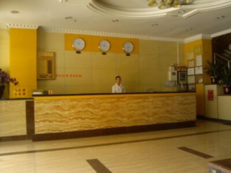 Jin Hui Hotel Гуанджоу Екстериор снимка