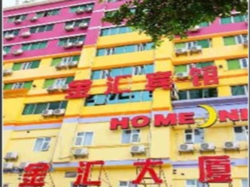 Jin Hui Hotel Гуанджоу Екстериор снимка