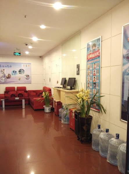 Jin Hui Hotel Гуанджоу Екстериор снимка